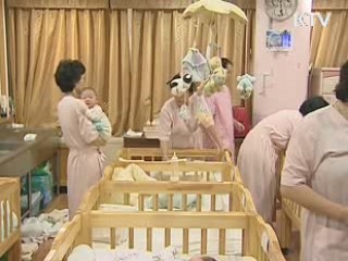 출생아 기대수명 80세 첫 돌파