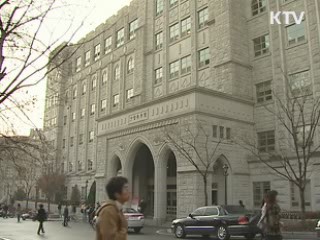 내년 이공계 5개 분야 2조원 지원