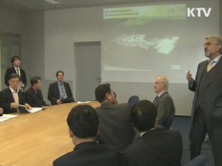 "세종시, 국제과학 비즈니스 벨트가 대안"