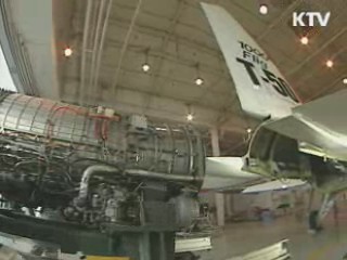 인도네시아, 한국산 고등훈련기 구매 검토