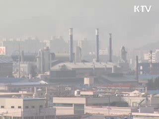 공장 설립비용 1천만원 이상 절감