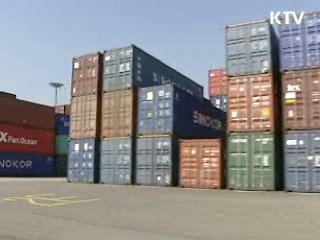 경상흑자 426억7천만달러 사상최대 기록