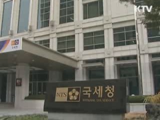 계부·계모 증여도 최대 3천만원 공제