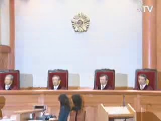 헌법재판소 "사형제 합헌" 결정