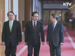 "집권 3년차, 교육·토착비리 척결"