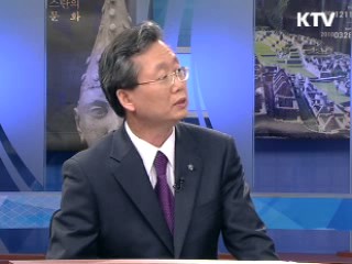 관광대국, 코리아가 간다! [G20 글로벌 코리아! 국격을 높여라]