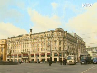 정부, 러시아 여행경보 상향조정 검토