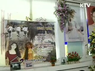 국제결혼 중개수수료 환급 쉬워진다