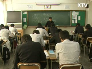 이 대통령 "교원평가제 엄격 적용"