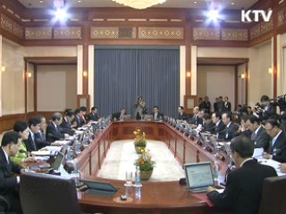 "4대강, 생태계 복원 깨끗한 물 확보 목표"