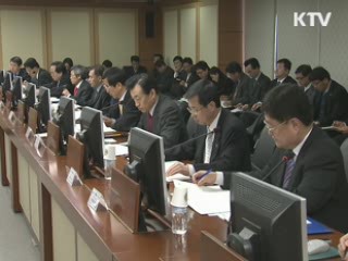 정부, 일자리 5만4천개 더 만든다