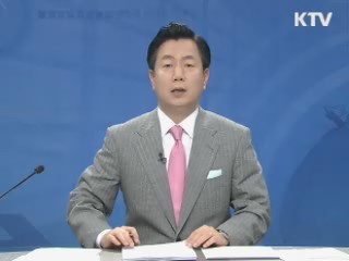 정책 포커스 (354회)