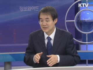 트리플 서프라이즈와 한국경제 [오늘의 경제동향]