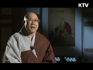 자연의 향을 담다 - 다도 문화 [장인을 찾아서]