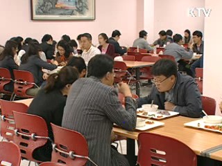 공공기관 잔반 줄이기 운동 큰 성과