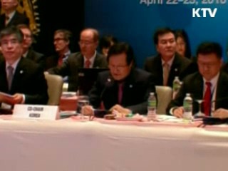 G20 재무장관, 남유럽발 위기 점검