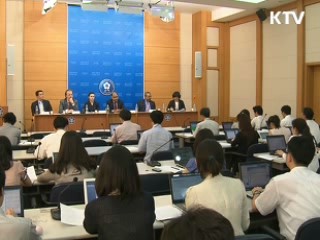 IMF, 올해 한국 성장률 5.7%로 상향조정