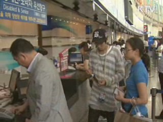 추석 열차승차권 18∼19일 예매