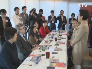 김윤옥 여사, 벨기에에서 한식 우수성 홍보