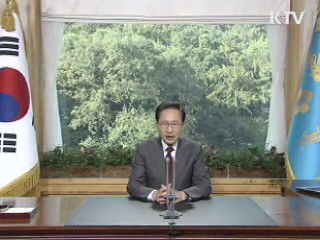 "생필품 수급조절…청년일자리 7만개 창출"