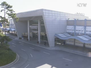 北, 적십자회담 대표단 명단 통보