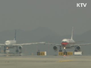 차량·숙소·통역 등 최대 규모 지원