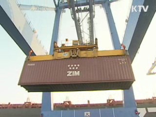 8개월째 경상흑자…연간 300억달러 전망