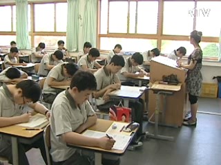 기초학력미달 학생, 2년 연속 감소