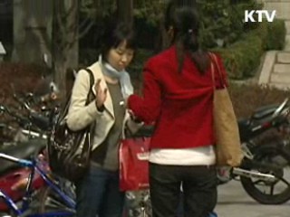 로스쿨 정원의 10∼20% 매년 유급 의무화