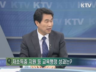 선진 교육정책 방향은? [와이드 인터뷰]