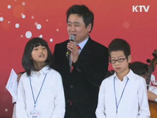 이 대통령 "봉사 덕에 우리사회 밝아져"