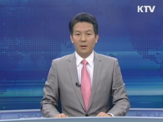 KTV 430 (53회)