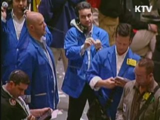 국제유가 강세 '관심 경보' 발령