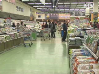 "올해 5% 경제성장 3% 물가안정 집중"