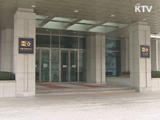 국세청, 역외탈세 추적 대폭 강화