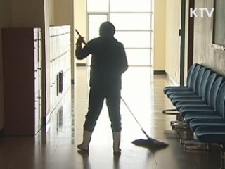 희망리본 프로젝트 7개 시·도로 확대