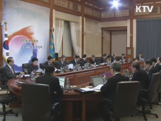 이 대통령 "에너지 절약, 실천이 중요"