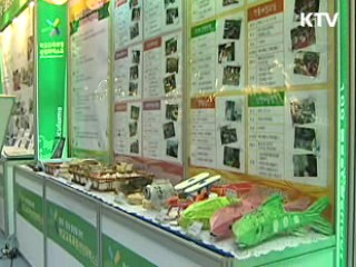 '100대 창의 인성 우수 학교' 한 자리에