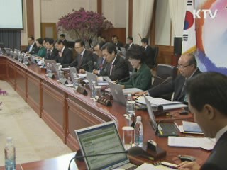 한미FTA, 양국 서명 거쳐 국회 비준