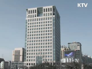 한·일·중 고위급 회의 16일 개최