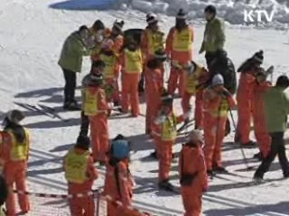  IOC 평창 현지실사 내일부터 시작