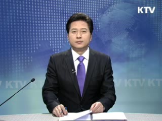 KTV 930 (96회)