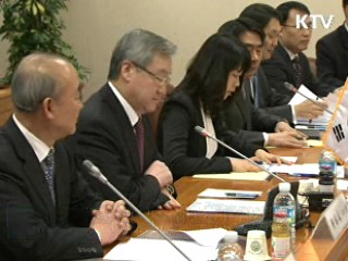 한중 외무장관, '6자회담' 심도있게 논의