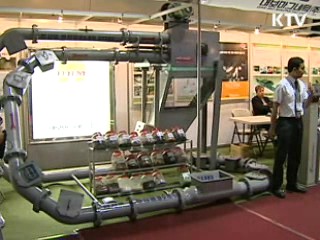 '창조캠퍼스 지원대학' 10곳 선정