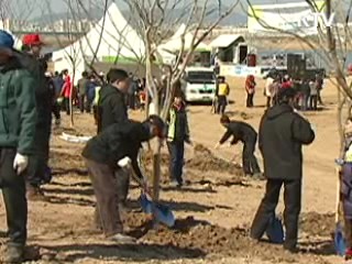 '4대강 희망의 숲' 첫 식목행사 개최 