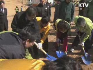 광주시, '2015만 그루 탄소숲' 조성