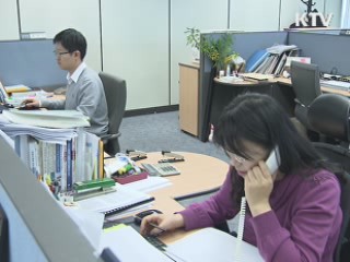 43개 무인가 투자업체 수사기관 이첩