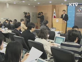 2011학년도 수능성적, 제주·광주 가장 우수