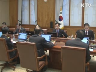 이 대통령 "갈등 있는 국책사업 조속히 결정"