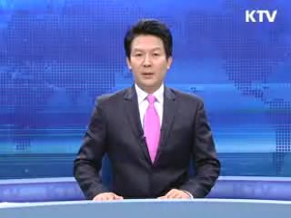 KTV 430 (123회)